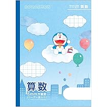 61M+VDy6mGL._AC_UL210_SR210,